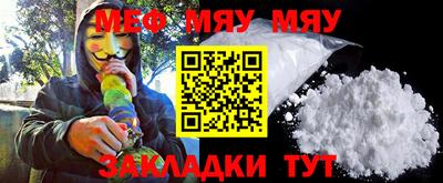 мдпв Краснодар