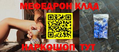 мдпв Краснодар