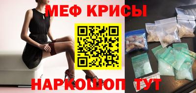 мдпв Краснодар