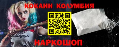 мдпв Краснодар