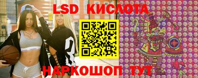 бошки Краснознаменск