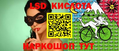 бошки Краснознаменск