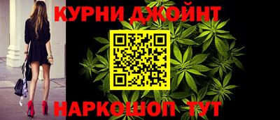 бошки Краснознаменск