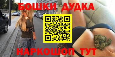 мдпв Краснодар