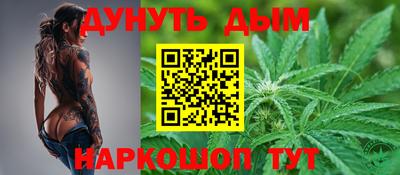 мдпв Краснодар
