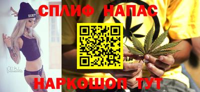 бошки Краснознаменск