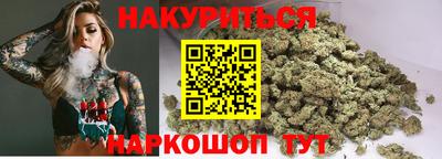 мдпв Краснодар