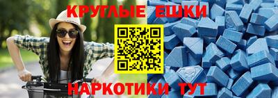 мдпв Краснодар