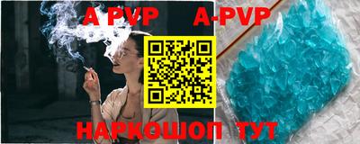 мдпв Краснодар