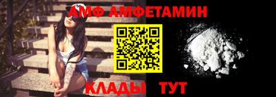 бошки Краснознаменск