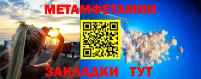 бошки Краснознаменск