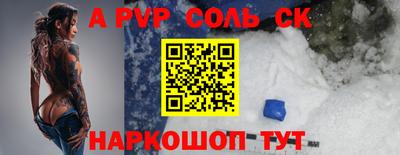 мдпв Краснодар