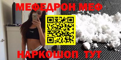 мдпв Краснодар