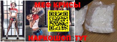 мдпв Краснодар